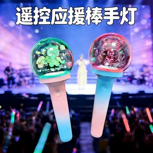 Barra de Luz para Conciertos, Acrílico, Logotipo Personalizado, Material de PC, Accesorios para Animar Fiestas, Potenciador de Ambiente para Eventos - Product Image 5