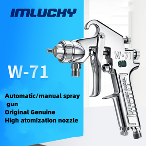 Imlucky Súng phun sơn nhỏ cao atomization Súng nhà sơn súng - Product Image 2