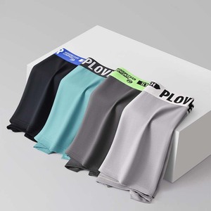 Abbigliamento da <span class=keywords><strong>uomo</strong></span> lavorato a maglia Anti-batterico abbigliamento da <span class=keywords><strong>uomo</strong></span> tinto da <span class=keywords><strong>uomo</strong></span> di media altezza <span class=keywords><strong>Boxer</strong></span> slip Spandex contenuto in fabbrica t Shirt Stock per <span class=keywords><strong>uomo</strong></span> - Product Image 3