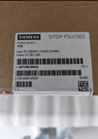Actionneur hydraulique électrique Siemens pour vannes SKB60 SKB62 SKC60 SKC62 SKD60 SKD62