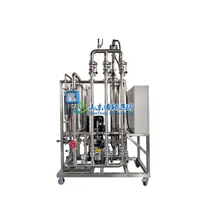 Rice glucose syrup clarification filtration separation filter