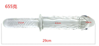 Ninghao Crystal Anal Plug Butt Glass Dildo Realiste en Verre avec Texture Spirale Bleue en Relief