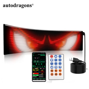หน้าจอ LED แบบกำหนดเองสำหรับรถยนต์ รถบรรทุก DIY Devil Eyes หน้าจอ LED แบบโปรแกรมได้สำหรับกระจกหน้า DIY ตกแต่งรถบรรทุก - Product Image 1