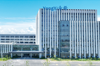 Taizhou Luqiao Yongxi Communication Equipment Firm