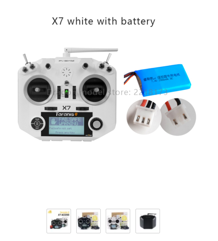 X7w และแบตเตอรี่