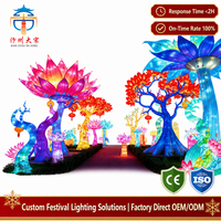 Lanterne d'arbre bioluminescente en soie artisanale, étanche, avec lumière LED pour jardin et festival