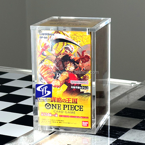 Étui de présentation en acrylique transparent SYP pour le jeu de cartes One Piece Awakening of the New Era OP-05 Booster BOX TCG japonais, portable - Product Image 2