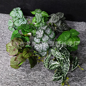 Igenno Artificial Plant Vines Monstera <b>Leaves</b> 17cm Plastic Silk Greenery <b>Wall</b> <b>Decor</b> Home Ornament 3D Printed Coated Pothos - Product Image 1