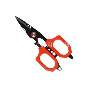 Nuevas tijeras de pesca de precisión para cortar línea de pesca PE, cortar línea de pesca Dyneema, multifuncionales y resistentes al agua de mar. - Product Image 1