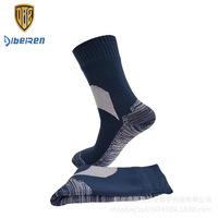 Chaussettes de sport professionnelles en nylon et coton tricoté imperméables, antidérapantes, absorbant la transpiration, désodorisantes, pour la course à pied et le camping