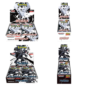 Cartes à collectionner Pokémon originales japonaises SV11w SV11b, boîte de renforcement Dragon <span class=keywords><strong>noir</strong></span> <span class=keywords><strong>et</strong></span> <span class=keywords><strong>blanc</strong></span> TCG, jouets pour enfants - Product Image 1