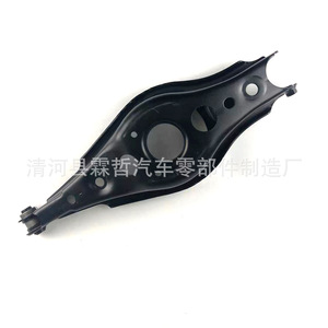 Bras de suspension arrière 48730-42050 pour Toyota Rav4, pièce de rechange pour bras de commande de suspension - Product Image 4