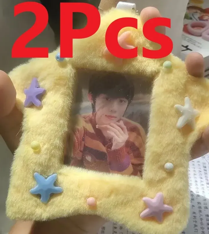 2ชิ้นสีเหลือง