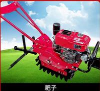 6hp 8hp 9hp Motor de gasolina Power Tiller Tracked Farm/Garden Mini Tiller con arado y Tiller Hoe Implementos de granja multifunción