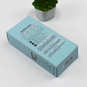 Boîte cadeau de carton de soin d'efficacité de crème légère peptidique personnalisée de luxe robuste et durable imperméable et résistant à l'huile - Product Image 6