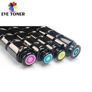 <span class=keywords><strong>Toner</strong></span> Compatibile per Canon IRC2020/2025/2030/2220/2225/2230 NPG52 GPR36 CEXV34 C-EXV34 <span class=keywords><strong>con</strong></span> Polvere di <span class=keywords><strong>Toner</strong></span> di Origine Giapponese - Product Image 4