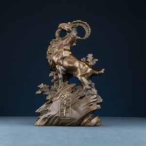 Figurine de mouton en laiton Copper World, faite à la main, décoration pour la maison et le bureau, ornement cadeau du Nouvel An chinois - Product Image 1