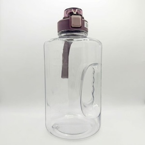 ホットセール 元風 再利用可能 透明ウォーターカップ 1600ml PC ジム スポーツボトル ロープ付き - Product Image 2