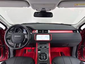Land Rover Range Rover <span class=keywords><strong>Evoque</strong></span> 2018, 249 CV, <span class=keywords><strong>SE</strong></span> 2.0T Turbo, Tracción en las Cuatro Ruedas, SUV Automático, Asientos de Cuero - Product Image 4