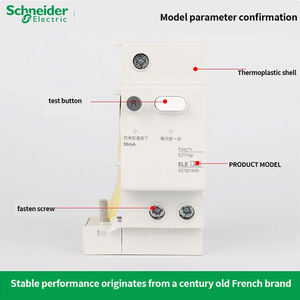 Modul Kebocoran Schneider EZ7 1/<span class=keywords><strong>2</strong></span>//<span class=keywords><strong>3</strong></span>/4P Vigi ELE 30MA 40/63A Aksesoris - Product Image 4