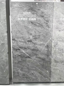 Azulejos de porcelana de Travertine romano para decoración de pared Interior, losas para Hotel, Villa, salón de <span class=keywords><strong>banquetes</strong></span>, 6mm de grosor, 1600x3200mm - Product Image 4