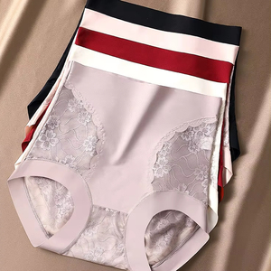 Custom Logo Ice <b>Silk</b> Seamless <b>Panties</b> High Waist Shaping Women's Pants Traceless Breathable Underwear for Women - Product Image 6