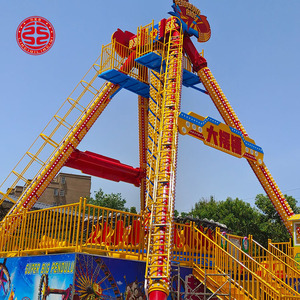 <span class=keywords><strong>Grand</strong></span> parc d'attractions attrayant manèges <span class=keywords><strong>grand</strong></span> pendule, balançoire et rotation <span class=keywords><strong>grand</strong></span> pendule manèges à vendre - Product Image 2