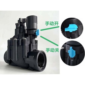 Válvula Solenoide Zanchen de 40 Tubos y 1.2 Pulgadas para Riego Automático con Anulación Manual para Sistemas de Riego de Jardín - Product Image 1