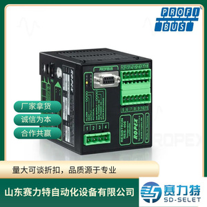 Ropex Germany อะไหล่ควบคุมการปิดผนึกความร้อน220VAC RES-5010 - Product Image 5