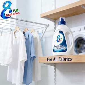 Détergent à <span class=keywords><strong>lessive</strong></span> écologique Formule de nettoyage en profondeur Puissant détachant Adoucissant pour vêtements. - Product Image 6