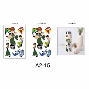 Personaggio dei cartoni animati PVC & acrilico adesivi murali per artigianato fai da te e decorazione della casa - Product Image 1