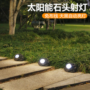 Solar Garden <b>Light</b> Outdoor Rock Shape <b>LED</b> Waterproof With <b>Light</b> <b>Sensor</b> For Yard Decoration - Product Image 5