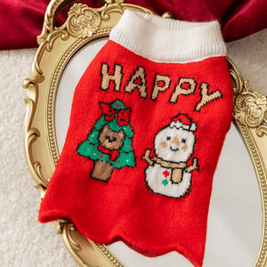 Suéter de Lujo <span class=keywords><strong>para</strong></span> <span class=keywords><strong>Perros</strong></span> Pequeños de Año Nuevo, Lindo Suéter Festivo de Invierno con Estampado de Animales de Dibujos Animados, Ropa Cómoda <span class=keywords><strong>para</strong></span> Mascotas - Product Image 1