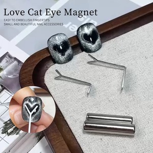 Ensemble de 4 aimants professionnels pour nail art, en acier inoxydable, effet œil de chat, aimant puissant en forme de cœur, effet de polissage - Product Image 1