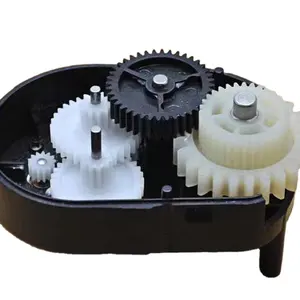 Mold making high-precision plastic gears, small gears, micro worm gear reduction plastic gear wheel
