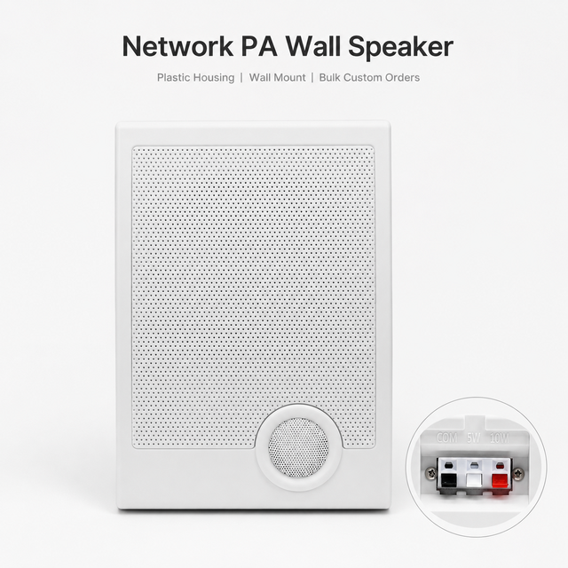 Wall Mount IP Public Address Speaker Plastic Housing PA Amplifier Speaker for Factory School Mall Broadcast System
