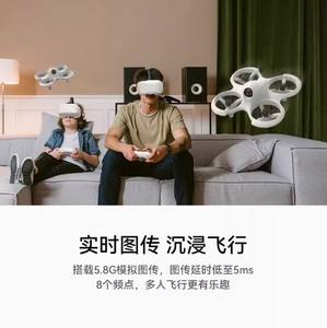 Kit de Dron FPV BETAFPV <span class=keywords><strong>Cetus</strong></span> <span class=keywords><strong>Lite</strong></span> 65mm Listo para Volar con LiteRadio 1 Frsky 25mW 1s Brushed Racing VR02 Goggles para Principiantes - Product Image 5