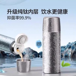 Titanium Coated Insulated Mug 500ml Vacuum Tea Water Separator Portable Eco Friendly Drinkware - Product Image 4
