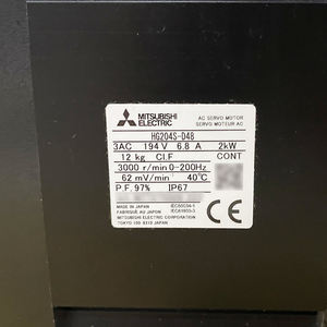 Unidad de Motor Servo Mitsubishi FANUC HG204S-D48, Pieza de Repuesto Industrial - Product Image 2