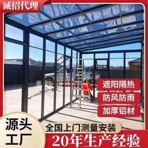 Auvent en polycarbonate et alliage d'aluminium Hesswei, panneau PC résistant, abri contre la pluie pour villa, balcon, terrasse, fenêtre - Product Image 3