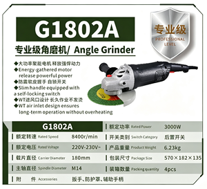 3000W 180mm Professional <strong>Angle</strong> Grinder 8400rpm Corded Electric Polishing <strong>Cutting</strong> <strong>Tool</strong> for Construction Workshop - Product Image 2