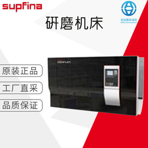 Máquina Rectificadora de Superficies Industrial de Ultra Precisión Supfina CenFlex1, Fabricada en Alemania - Product Image 5