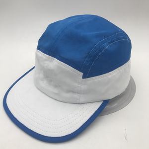 Petite commande personnalisé léger <span class=keywords><strong>et</strong></span> respirant sport séchage rapide casquette à bord souple 5/7/8 panneau polyester casquette de course chapeau - Product Image 6