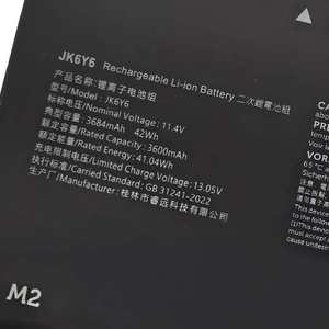 Batterie rechargeable Li-Ion JK6Y6 40Wh 3378mAh pour Latitude 3410/3510/Vostro 5300/5401/5501/CF5RH - En stock - Product Image 3