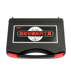 Herramienta de Apertura de Cajas Fuertes YHB 20 en 1, 20 Piezas, Herramienta de Aluminio Suave y Resistente, Herramienta de Apertura de Cajas Fuertes, Herramientas de Cerrajería - Product Image 6