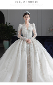 <span class=keywords><strong>Robe</strong></span> <span class=keywords><strong>de</strong></span> <span class=keywords><strong>mariée</strong></span>, nouvelle <span class=keywords><strong>robe</strong></span> <span class=keywords><strong>de</strong></span> <span class=keywords><strong>mariée</strong></span> principale, style cour, grande taille, taille haute, pour <span class=keywords><strong>femme</strong></span> <span class=keywords><strong>enceinte</strong></span> - Product Image 2