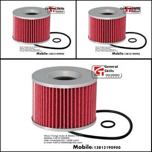 Trophée <span class=keywords><strong>1200</strong></span>;15412; 300; 61150000;Ninja250;HF401;KN401 Filtre à huile de moto - Product Image 2