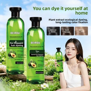 Crème colorante pour <span class=keywords><strong>cheveux</strong></span>, formule transparente, ne colle pas à la peau, à base de plantes, longue durée, coloration noire rapide, shampooing colorant pour femmes et hommes - Product Image 3