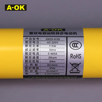 Moteur tubulaire AOK AM35-6/28 à 4 fils pour stores enrouleurs motorisés, prix d'usine, 35 mm
