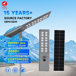 New Design Aluminium Alloy Solar <b>Light</b> 400W/800W/1200W IP65 <b>LED</b> <b>Motion</b> <b>Sensor</b> Road Outdoor Street <b>Light</b> All-in-One Integrated - Product Image 1
